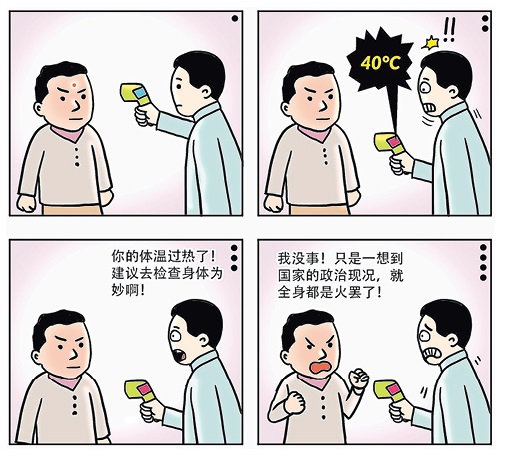 未命名1