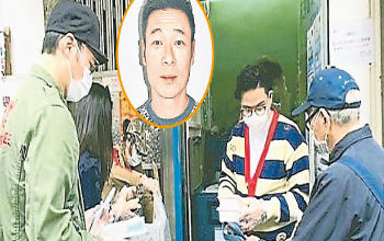 Photo of 許志安出關 捐口罩派飯