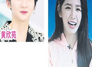 Photo of 大馬 蔡卓宜《青春有你2》組別第一名