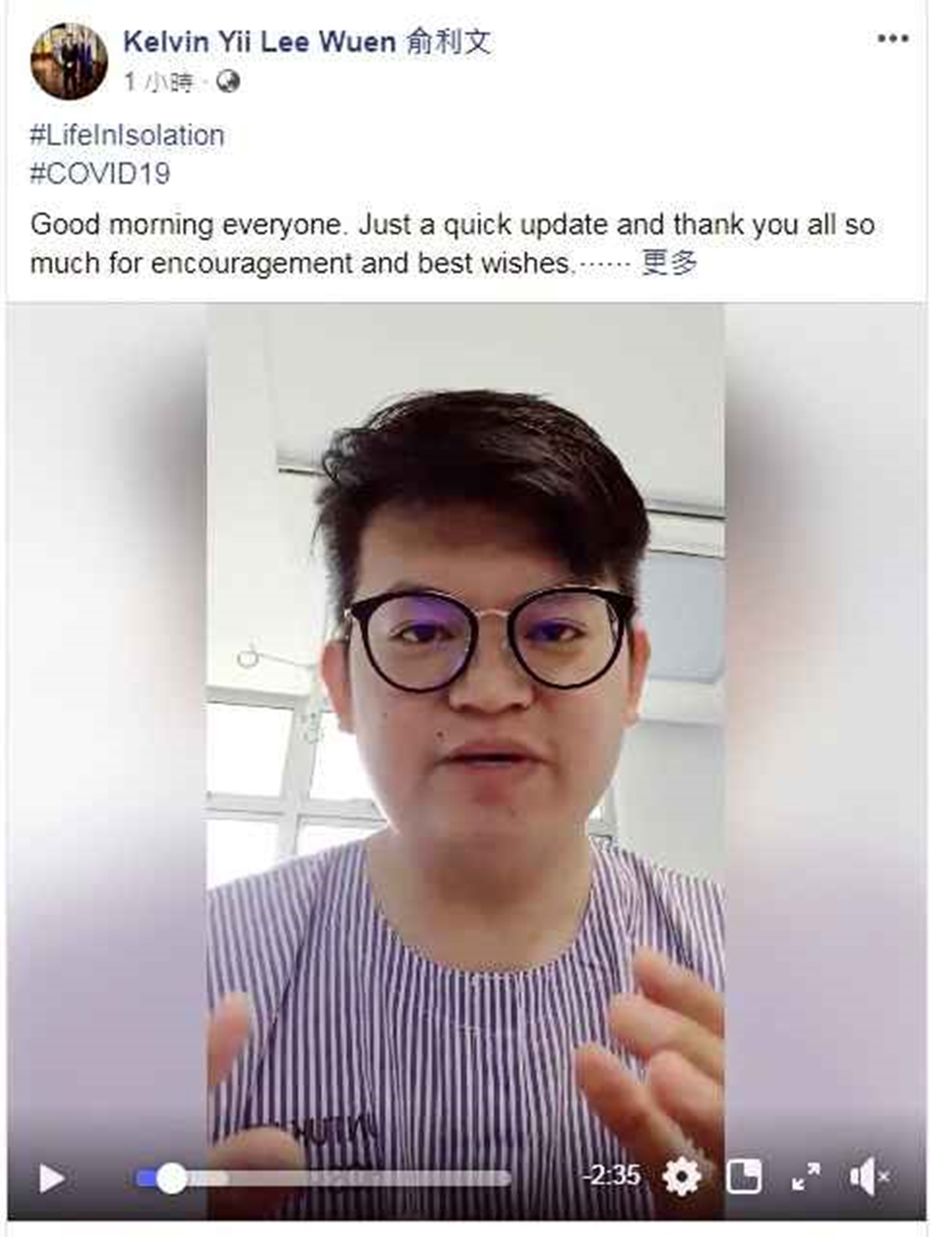 20200318185053