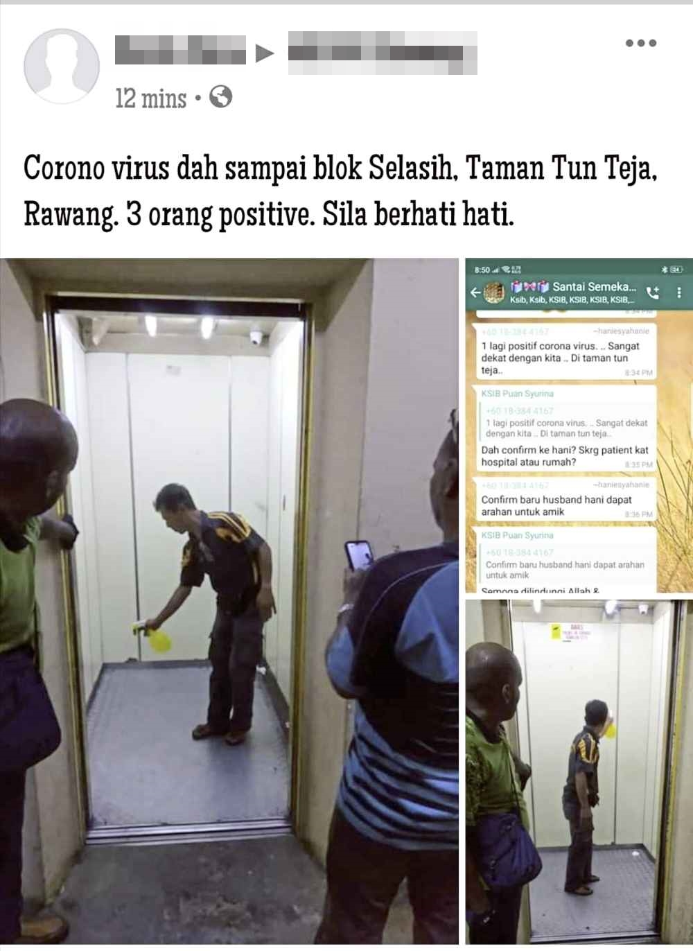 20200322155939
