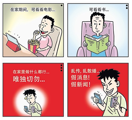 未命名-2