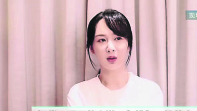 Photo of 楊紫貼視頻 臉又崩了