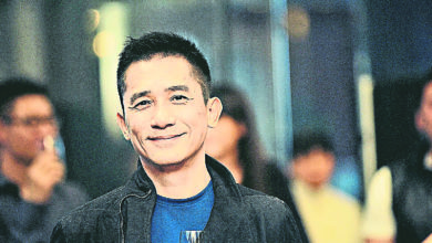 Photo of 梁朝偉《上氣》停工 導演自我隔離