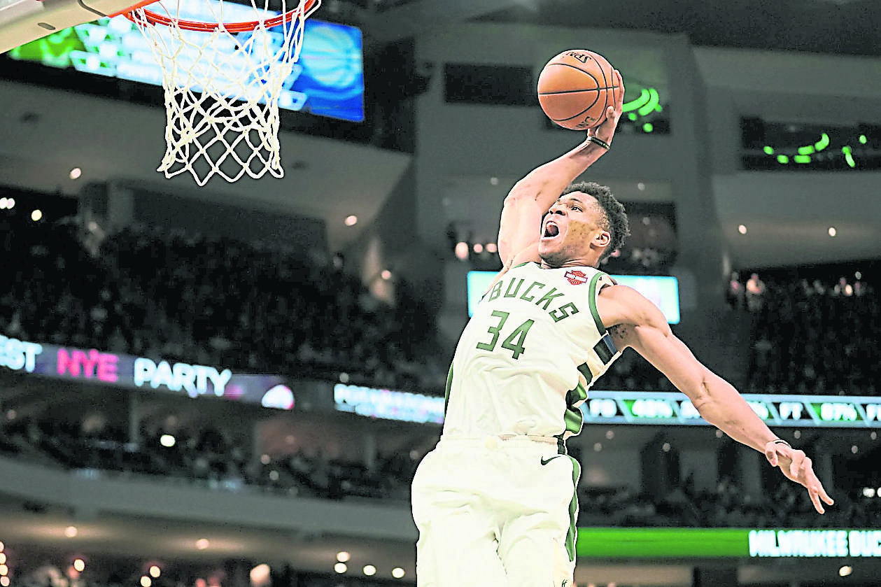 Antetokounmpo