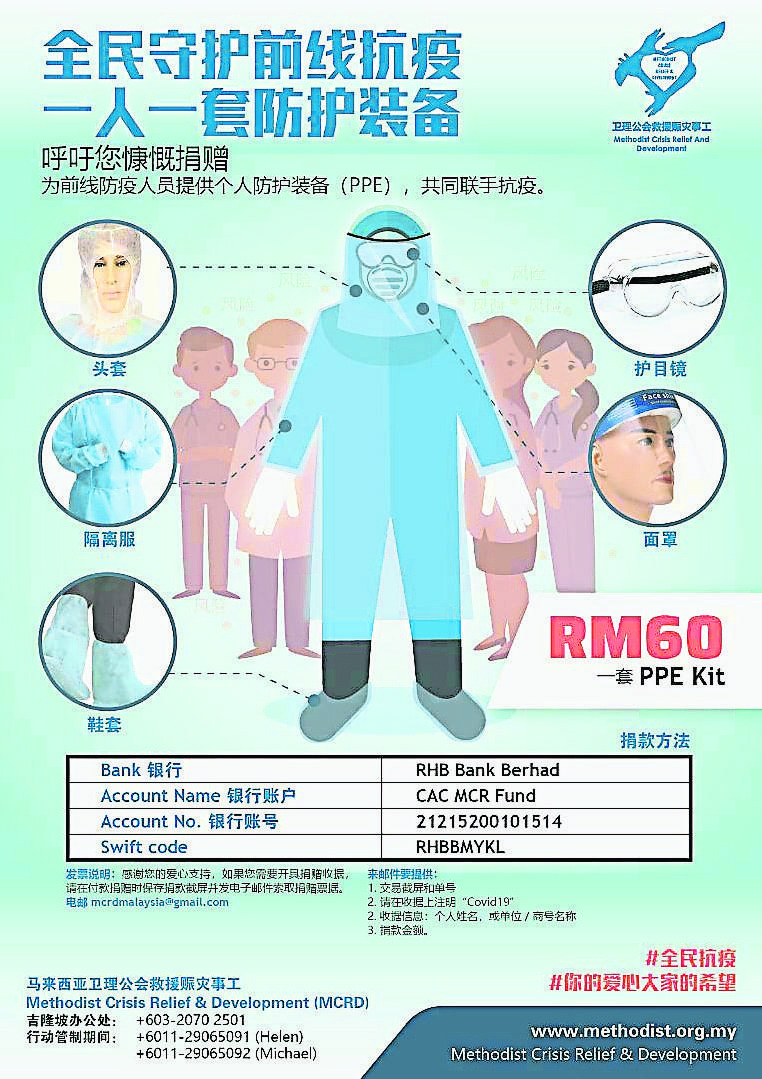 KB4 gr200330a01