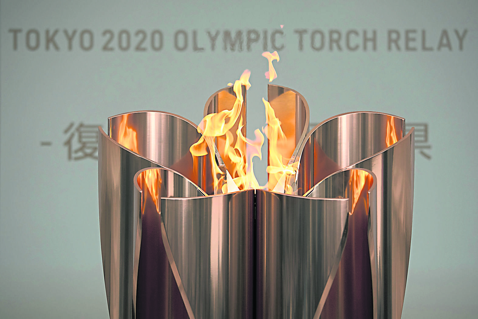 Olympics Tokyo Postp(3930499)-20200330112425