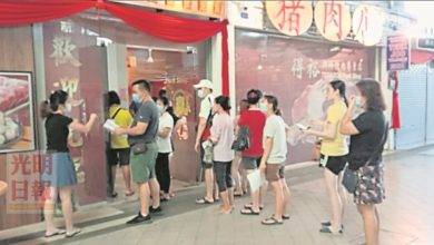 Photo of 大年豬肉供應足 專賣店吁市民勿搶購