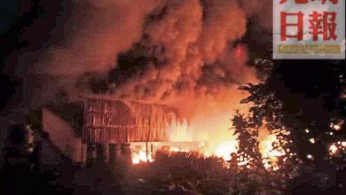 Photo of 樟角輪胎回收廠大火 逾40萬元器材羅里燒毀
