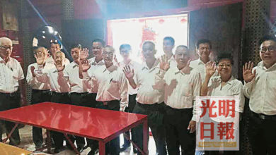 Photo of 【北海新路廣福廟理事宣誓禮】李來發冀理事團結 把廣福廟推向高峰