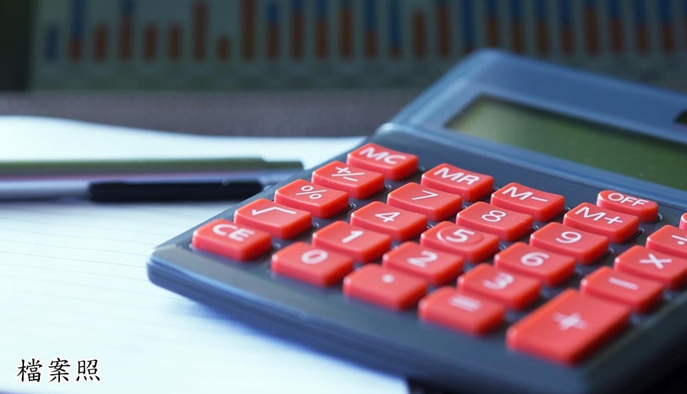 calculator-723917_960_720