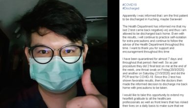 Photo of 3次檢驗呈陰性 俞利文出院了