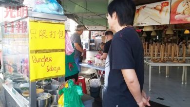 Photo of 配合行動管制政策 大年小販不打烊供打包