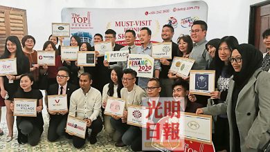 Photo of ATAP12日隆巡演 宣傳檳州旅遊景點