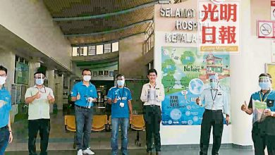 Photo of 檳青商會助醫院抗疫 3D面罩支援前線