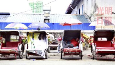 Photo of 【怕了 新冠肺炎 】慘過不景氣  生意吃瀉藥 三輪車夫叫苦