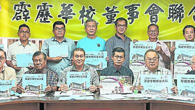 Photo of 派樂捐卡籌建華教大廈 霹董聯會吁家長支持