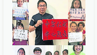 Photo of 確保學生跟上進度 巴生中華獨中谷歌教學
