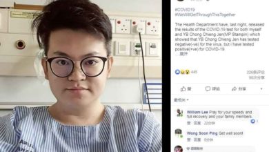 Photo of 檢測陽性 古晉議員俞利文隔離