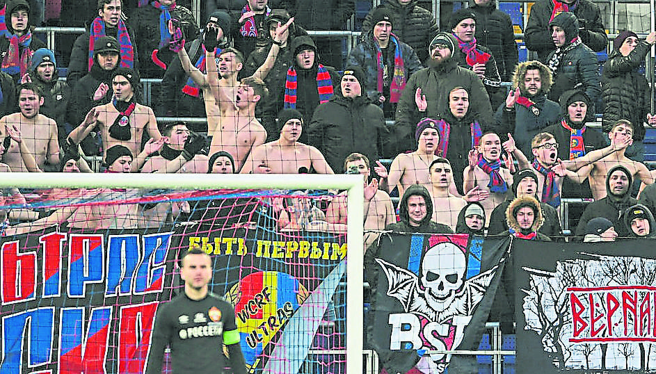 russialeague