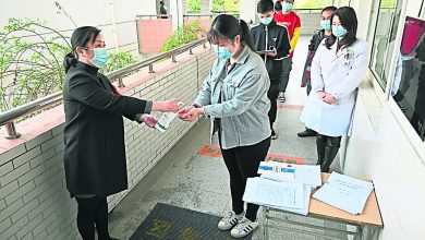 Photo of 首次無新增死亡病例 9省準高考生復課