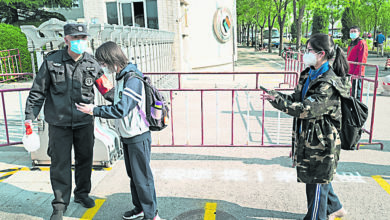Photo of 北京高三學生復課