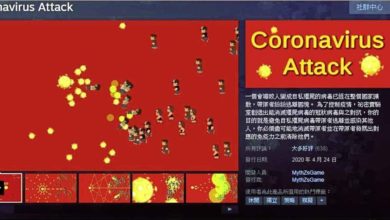 Photo of 遊戲被指辱華  中下架“冠狀病毒大進擊”