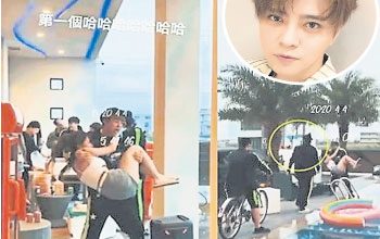 Photo of 20位小豬約大胸妹開趴 鴛鴦戲水片外泄