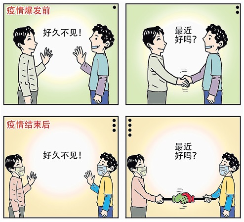 未命名-1