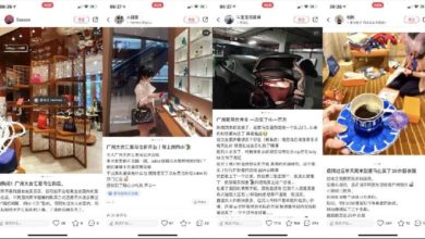 Photo of 人民復仇式購買  廣州愛馬仕1日業績逾千萬元