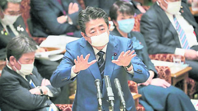 Photo of 針對東京和大阪 日或進入緊急狀態
