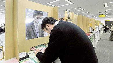 Photo of 日辦公室特別保護罩