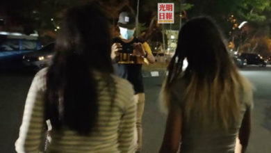 Photo of 共乘摩多遊車河 2女違令被捕