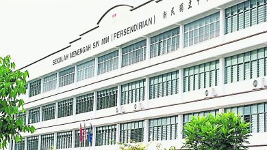 Photo of 新民獨中義賣會取消 捐款固本保留至明年