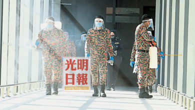 Photo of 非紅區為安全  吉機場大消毒