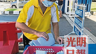Photo of 返城申請程序未統一 哥打士打警局人潮少