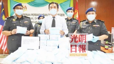 Photo of 口罩每片賣RM2.50 網民舉報 男子被捕