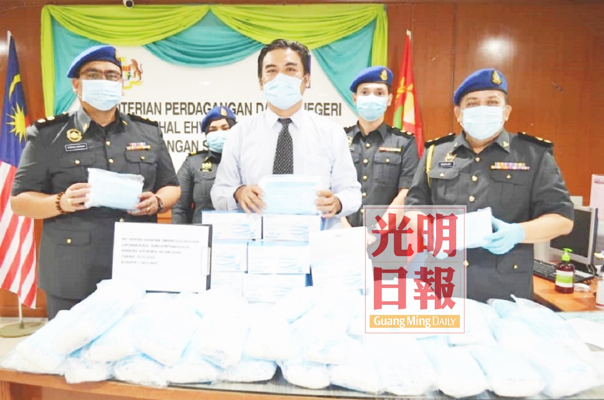 PAS2508MPAT-5200401-10031-001