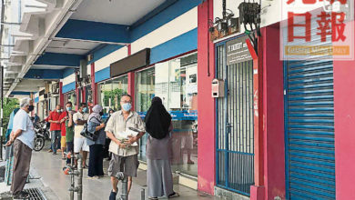 Photo of 民眾在家上網自學 烘焙材料生意火紅