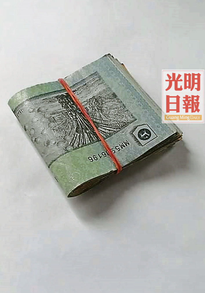 PTP0196MPAT-5200408-10033_1