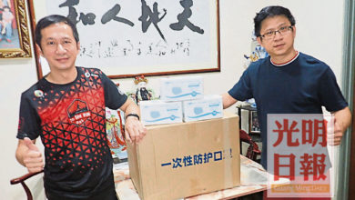 Photo of 商人進口口罩助抗疫 雨樹印盒子促銷太平