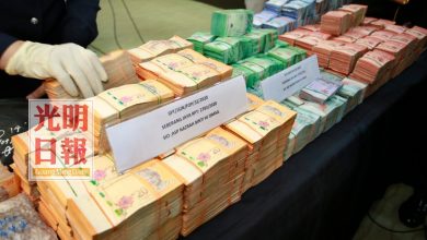Photo of 管制期起逾87萬現鈔 檳警破最大販毒案