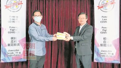 Photo of 檳允聯邦規定領域運作 首長：週五起生效