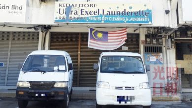 Photo of 州政府允許 貿工部未準 檳洗衣店不營業