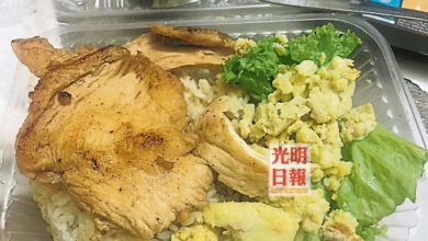 Photo of 安全至上 大專生不急回鄉