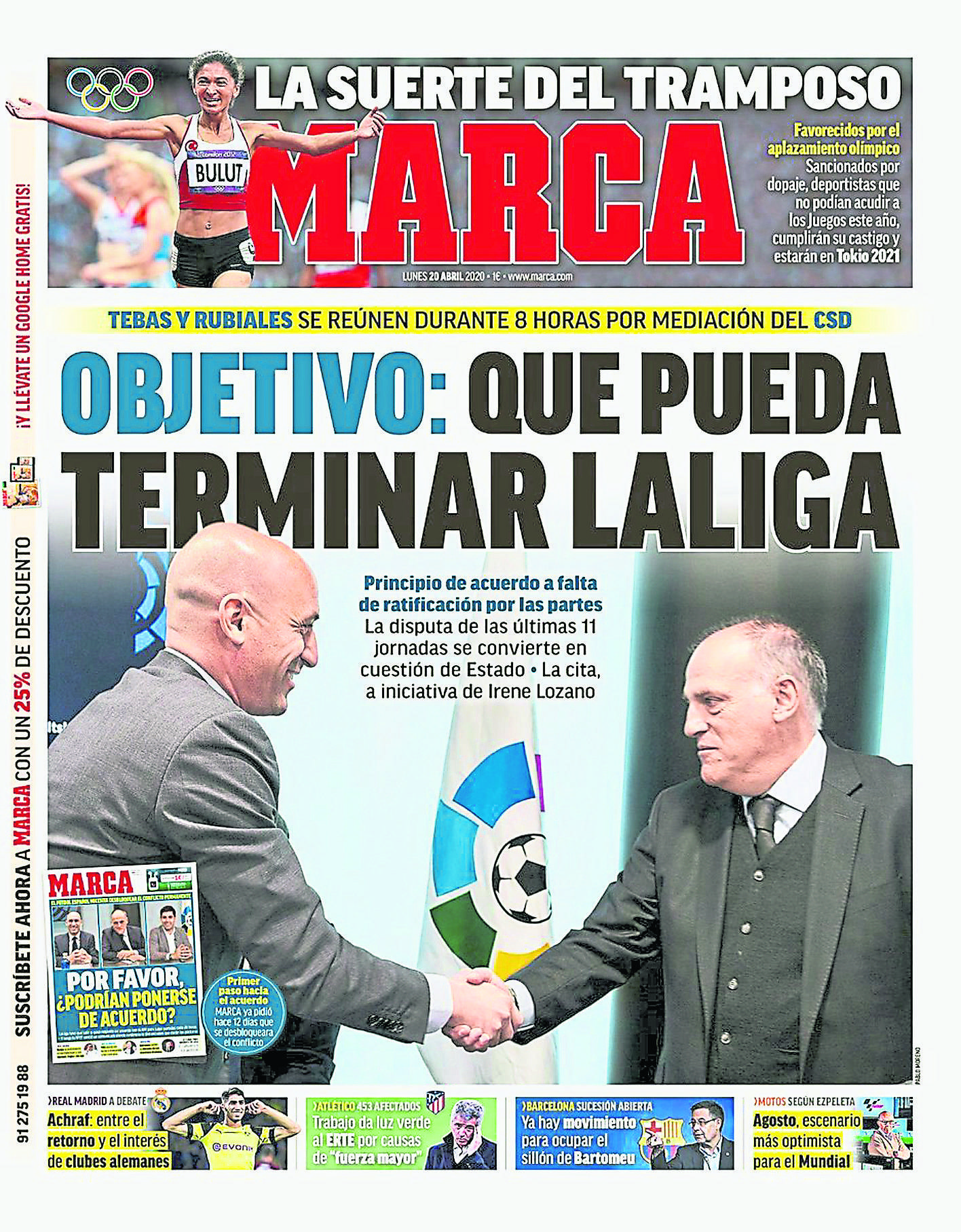 laligareco