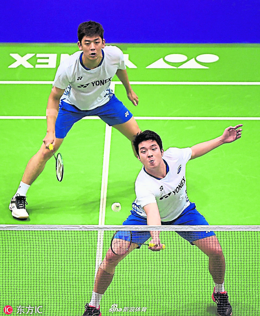 lee yong dae