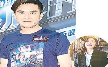 Photo of 唐詩咏暗示公佈婚訊 馬國明：不關我事