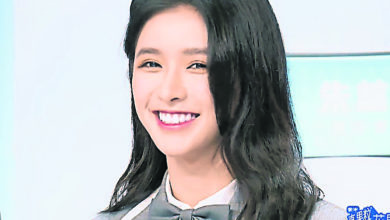 Photo of 《青春有你2》排名26 蔡卓宜承諾找回笑容