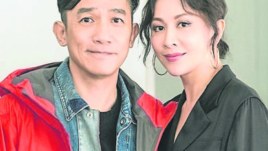 Photo of 276萬劉嘉玲炒樓賺不夠賠 梁朝偉3房產遭拍賣